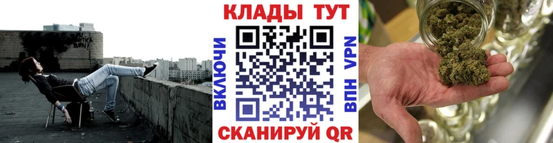 Наркотические вещества Ясногорск МАРИХУАНА  Alpha PVP  Амфетамин  ГАШ  ссылка на мегу как зайти  Кокаин  МЕФ 