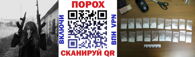 АМФЕТАМИН 97%  Ясногорск 