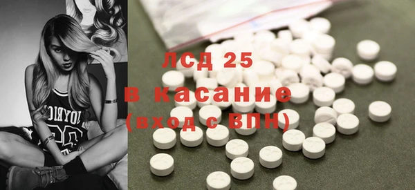 марихуана Баксан