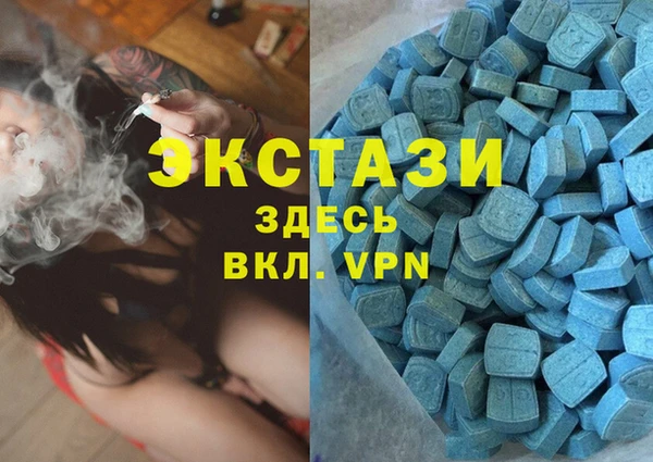 марихуана Баксан
