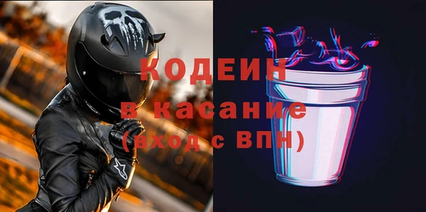 амф Балабаново