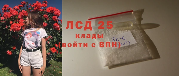 марихуана Баксан