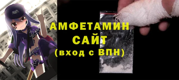 амф Балабаново