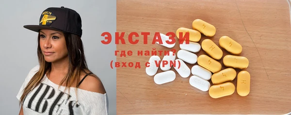 марки lsd Балахна
