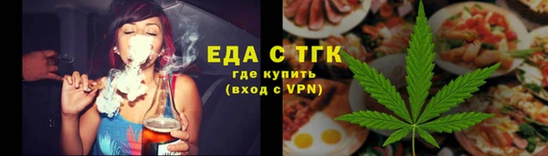 амф Балабаново
