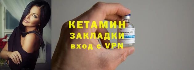 марихуана Баксан