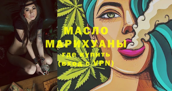 марихуана Баксан
