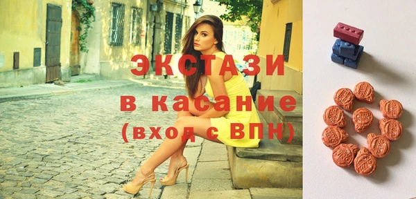 амф Балабаново