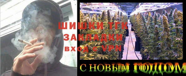 марки lsd Балахна