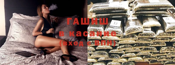 марихуана Баксан