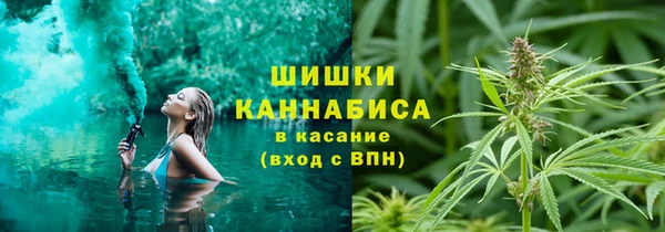 марихуана Баксан