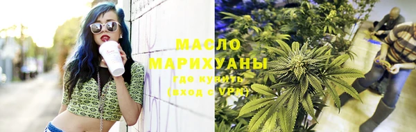 амф Балабаново