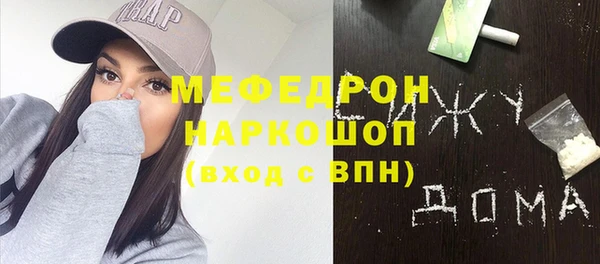 марихуана Баксан