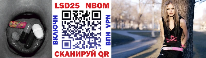 где купить   Ясногорск  Лсд 25 экстази ecstasy 